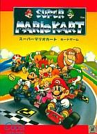 【中古】ゲーム盤力くらべ スーパーマリオカート 歌留多力くらべ