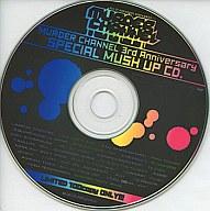 楽天市場 中古 同人音楽cdソフト Murder Channel 3rd Anniversary Special Mush Up Cd Murder Channel ネットショップ駿河屋 楽天市場店