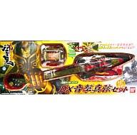 【中古】遊び道具 DX音撃真弦仕掛ける 「仮面ライダー響鬼」