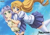 【中古】下敷き 柊赤緒＆黄坂ルイ 描き下ろし特製下敷き 「JINKI EXTEND Re：VISION」 ソフマップ限定特典画像