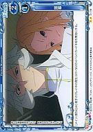 【中古】プレシャスメモリーズ/U/イベント/青/ブースターパック-オオカミさんと七人の仲間たち- 01-118[U]：黒幕画像