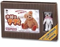 【中古】GBAソフト 大好きテディ [限定版]