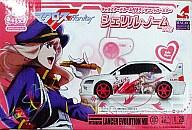 【中古】ラジコン ラジコン 1/28 三菱ランサーエボリューションVIII シェリル・ノームVer.(ホワイト)「マクロスF(フロンティア)」きゃらコン キャラクターデカール付き 40MHz仕様 [1104-SVC]画像