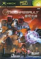 【中古】XBソフト アジア版 MECHASSAULT 機甲先鋒(国内版本体動作可)|ネットショップ駿河屋 店