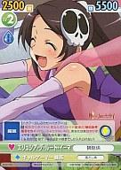 【中古】ヴィクトリースパーク/TD/トライアルデッキ 神のみぞ知るセカイ KNS/T03[TD]：エリュシア・デ・ルート・イーマ画像