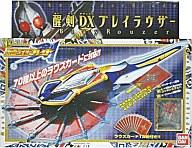 【中古】おもちゃ 醒剣DXブレイラウザー 「仮面ライダー剣(ブレイド)」画像