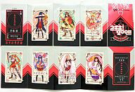 【中古】キャラカード(キャラクター) 魔法先生ネギま! パクティオーカード＆ホルダー 連載200回記念マガジン応募者全員サービス画像