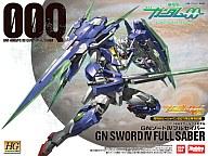 プラモデル 1 144 HG GNソードIVフルセイバー 「機動戦士ガンダム00V(ダブルオーブイ)戦記」 月刊ホビージャパン2011年2月号付録