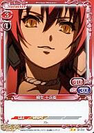 【中古】プレシャスメモリーズ/U/キャラ/赤/ブースター 百花繚乱-サムライガールズ- 01-013[U]：柳生 十兵衛画像