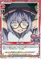 【中古】プレシャスメモリーズ/R/キャラ/赤/ブースター 百花繚乱-サムライガールズ- 01-021[R]：直江 兼続画像