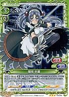 【中古】プレシャスメモリーズ/R/キャラ/緑/ブースター 百花繚乱-サムライガールズ- 01-060[R]：服部 半蔵画像