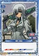 【中古】プレシャスメモリーズ/U/キャラ/青/ブースター 百花繚乱-サムライガールズ- 01-092[U]：柳生 義仙画像