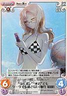 【中古】カオス/C/Extra/地/ブースターパック 「STEINS;GATE ＆ CHAOS;HEAD」 NP-285[C]：“ラボメン”“水着”でもケータイを離さない「桐生 萌郁」画像