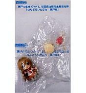 【中古】トレーディングフィギュア ねんどろいどぷち 瀬戸燦 「DVD 瀬戸の花嫁 OVA 仁」 初回限定版付録画像