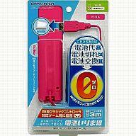 【中古】Wiiハード 電池いりま線(ピンク)