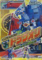 【中古】おもちゃ DXウェブナイトシリーズ W-10 ドラグオン 「電脳冒険記ウェブダイバー」