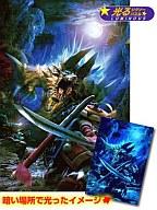 【中古】パズル<br> 雷狼竜ジンオウガ 「モンスターハンターポータブル3rd」 光るジグソーパズル 1000ピース [81-075]
