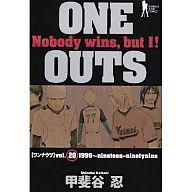 中古 B6コミックセット One Outs 全19巻 巻 オールスター戦編 セット 甲斐谷忍 タイムセール 中古 Afb Otce Cl