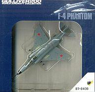【中古】ミニカー 1/200 F-4EJ改 第5飛行団(新田原軍事基地) 第301飛行機移動隊 87-8408 [WA22085]