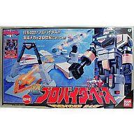 【中古】おもちゃ DXプロバイダーベース「未来戦隊タイムレンジャー」画像