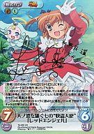 【中古】カオス/SR/Chara/火光/エクストラブースター 「OS：快盗天使ツインエンジェル 1.00」 TA-002[SR]：(ホロ)天ノ遣を継ぐもの&rdquo;快盗天使&rdquo;「レッドエンジェル」(箔押しサイン入り)｜ネットショップ駿河屋　店