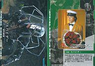 【中古】アニメ系トレカ/トレカ/仮面ライダーTHE FIRST＆NEXT Complete collection 40[FIRSTキャラクター]：40/スパイダー画像