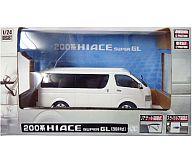 【中古】ミニカー 1/24 200系ハイエース SUPER GL 2004年式(ホワイト) [0076071]