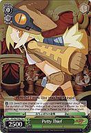 【中古】ヴァイスシュヴァルツ/TD/キャラクター/特徴なし/緑/トライアルデッキ 魔界戦記ディスガイア(英語版) DG/S02-TE02[TD]：PettyThief画像