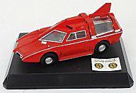 【中古】食玩 トレーディングフィギュア スペクトラム・パトロール車 「SFムービーセレクション キャプテン スカーレット」画像