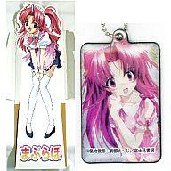 【中古】スマホ・モバイルスタンド(アクリル) 宮間夕菜 特大スタンドパネル＆夕菜の携帯クリーナー 「まぶらほ」 月刊ドラゴンマガジン6月号増刊画像