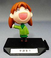 【中古】トレーディングフィギュア ちよ(幸運を!)「あずまんが大王」ちまこれあずまんが2画像