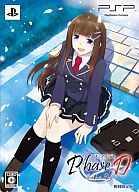 【中古】PSPソフト Phase-D 蒼華の章[限定版]