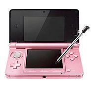 【中古】ニンテンドー3DSハード ニンテンドー3DS本体 ミスティピンク｜ネットショップ駿河屋　店