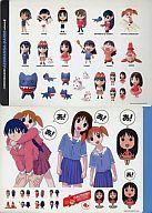 【中古】シール・ステッカー(キャラクター) あずまんが大王 ジャンボシールダス Vol.4画像