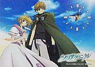 【中古】置き時計・壁掛け時計(キャラクター) ツバサ・クロニクル パネル時計画像