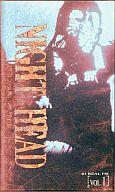 【中古】邦TV VHS NIGHT HEAD VOL.1画像