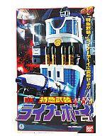 【中古】おもちゃ DX特急武装 ライナーボーイ 「救急戦隊ゴーゴーファイブ」画像