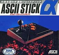 【中古】セガ マーク３ハード アスキースティックアルファ[SG1000II/マークIII/MasterSystem対応]｜ネットショップ駿河屋　店