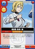 【中古】アニメ系トレカ/SKET DANCE CCG スターター「スケット団っス!!」 009/S01 [S] ： 009/S01/副部長 鬼塚一愛画像