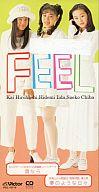 【中古】ゲームミュージックシングルCD FEEL / 男なら ゲーム「おまかせ退魔業」メイン・テーマ｜ネットショップ駿河屋　店