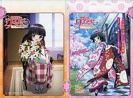 【中古】クリアファイル 湯音 販促用クリアファイルバッグ 「異国迷路のクロワーゼ」画像