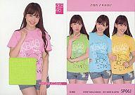 【中古】アイドル(AKB48・SKE48)/AKB48 トレーディングコレクション SP06J[ジャージカード(/400)]：小嶋陽菜(/400)/ジャージカード/AKB48 トレーディングコレクション