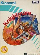 【中古】MSX 薬莢ロムホンブルグ帽 Knightmare 魔城謂われ因縁