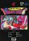 【中古】MSXホンブルグ帽 火竜クエスト