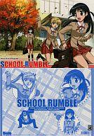 【中古】下敷き 塚本天満＆塚本八雲＆沢近愛理＆播磨拳児 下敷き 「スクールランブル」画像