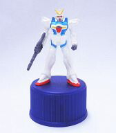【中古】ペットボトルキャップ 23.ヴィクトリーガンダム ビーム・ライフル 「機動戦士ガンダム」 ペプシボトルキャップ第3弾 2004年 Diet PEPSI 版 ガンダム25周年ボトルキャップ