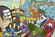 【中古】下敷き ソウルイーター メインキャラクター 下敷き 月刊少年ガンガン2008年4月号付録画像