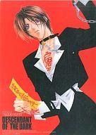 【中古】下敷き 都筑麻斗 下敷き 「闇の末裔」画像