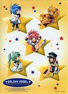 【中古】下敷き エンジェル隊(5人) クリア下敷き「ギャラクシーエンジェル」画像