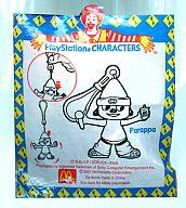 【中古】ハッピーセット パラッパラッパー パラッパ 「プレイステーションキャラクターズ」 ハッピーセット画像